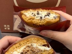 -泽田本家·铜锣烧(TX淮海店)
