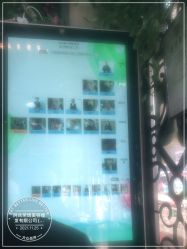 -阿兵荣辉美容理发有限公司