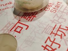 -胡犇嗲单车烧烤(坡子街店)