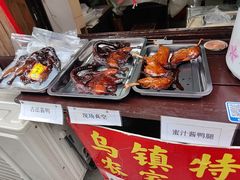 -邱记私房菜·十八年本地菜