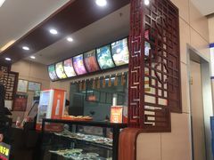 -庆丰包子铺(西便门店)