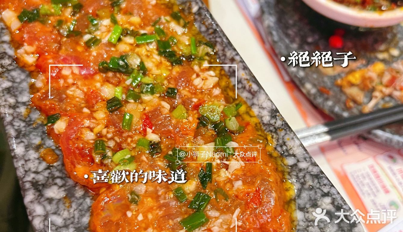 [加油]火锅配牛蛙！奶茶配冰粉！闺蜜局首选火锅店