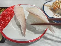 -滨寿司(高新伊藤店)