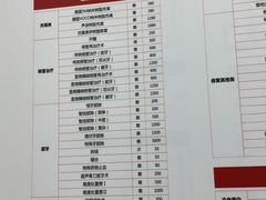 -同步齿科·数字化正畸种植口腔中心(珠海店)
