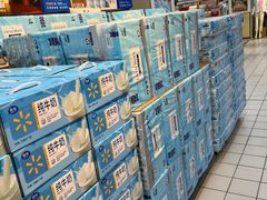 -沃尔玛购物广场(燕郊店)