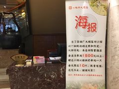 -云南路美食街