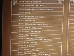 -南越王博物院(王宫展区)