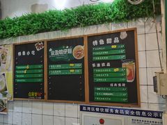 -食盈碗仔翅(星玺广场店)