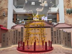 -北京世纪金源购物中心