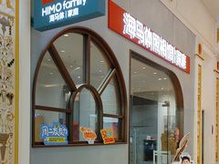 -海马体照相馆(上海月星环球港店)