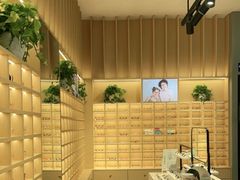 -一代眼镜·蔡司配镜(浦东大拇指广场店)