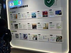 -一起装修网(集团店)