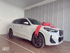 -上海宝诚中环BMW·MINI4S店