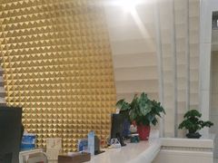 -碧中海汤泉汗蒸酒店