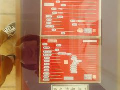 -大连龙华中医医院