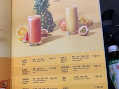 -Wagas沃歌斯(太古汇店)