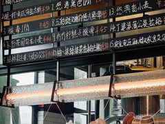 -悠航SLOWBOAT(三里屯店)