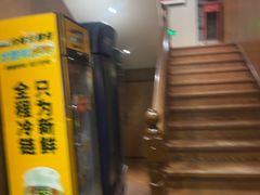 -和和小厨