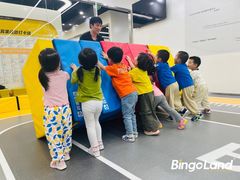 -BingoLand宾果体能中心(钱江新城店)