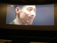 -英皇UA电影城(虹桥天地店)