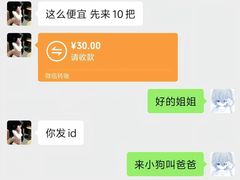 -西湖文化广场