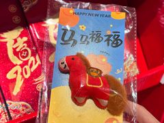 -ALDI奥乐齐超市(凯德虹口店)