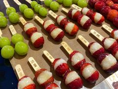 -喜识·冰糖葫芦·炒酸奶(正佳广场店)