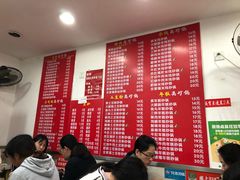 菜单-兄弟砂锅(陆家巷店)