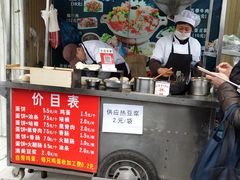 门面-金杨老摊头蛋饼(金口路店)