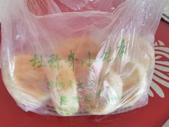 -杜称奇小吃店(广开六马路店)