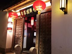 -三坊七巷历史文化街区