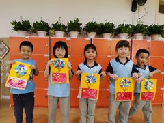 -北京市朝阳区阳光起点幼儿园(东坝园)