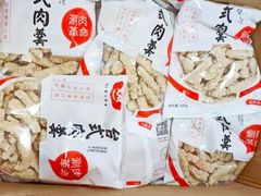台式肉羹-韩家墅海吉星农产品批发市场