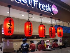 -Meet Fresh鮮芋仙(时代天街店)