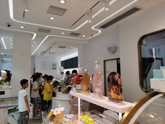 -好利来.生日蛋糕(杨家坪店)