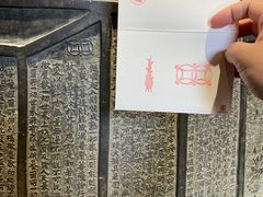 -大钟寺古钟博物馆
