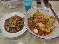 -大嘻咹biangbiang面(历史博物馆店)