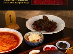 -奇芳阁·百年清真南京菜(夫子庙店)