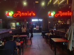 -安妮意大利餐厅(日坛店)