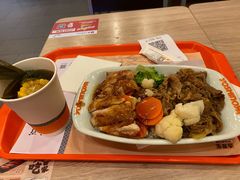 -吉野家(黑牛城道店)