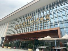 -广西壮族自治区博物馆