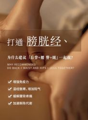 -克丽缇娜