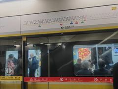 -绳金塔