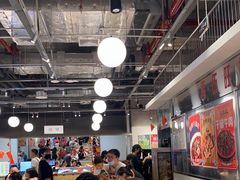 大堂-馬伍旺川菜(金象城店)