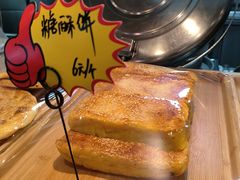 -品回味清真西北楼(宁波首店)