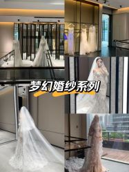 -MuseMarry婚纱(前海嘉里中心店)