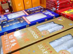 -嘿嘛仓储购(华明店)