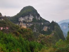 -重庆云阳龙缸景区