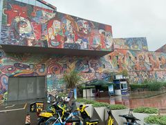 -四川美术学院美术馆