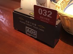 -熙盛源(复兴路店)